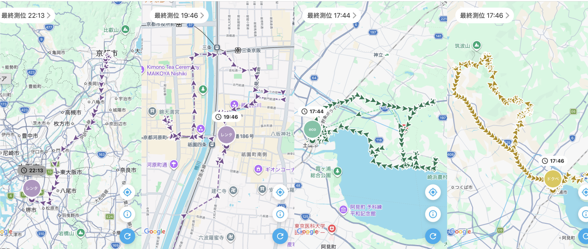 GPS位置情報リアルタイム追跡。複数地点の位置を同時に追跡できます。
